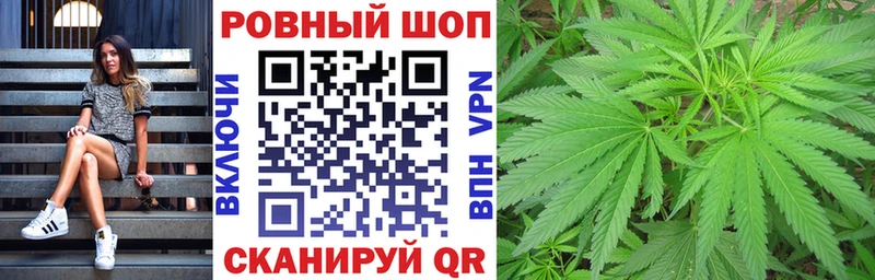 Купить APVP  Cocaine  Псилоцибиновые грибы  Конопля  Меф  Салехард