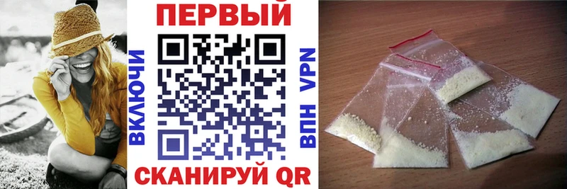 Купить закладки  Салехард  АМФ 98% 