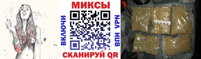 Купить закладки Салехард БУТИРАТ BDO