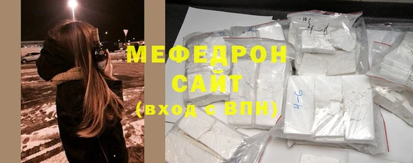 метадон Бородино
