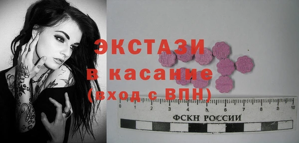 метадон Бородино