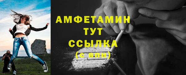 метадон Бородино