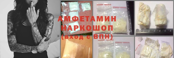 метадон Бородино