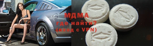 метадон Бородино