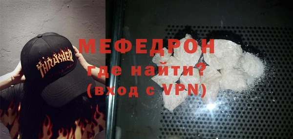 метадон Бородино