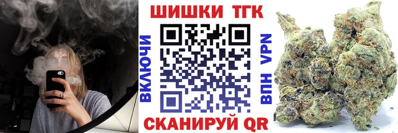 Купить где  Салехард  Конопля планчик 